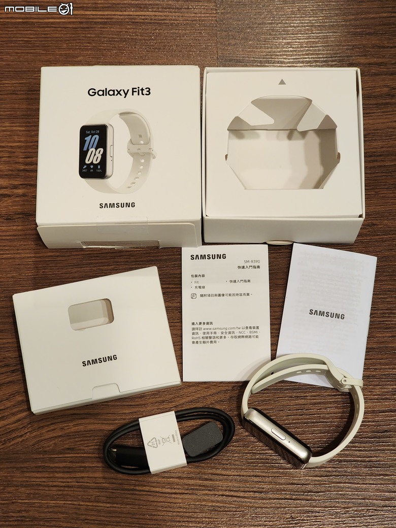 【Galaxy Fit3】Fit Your Life ! 貼近你我日常的智慧手環