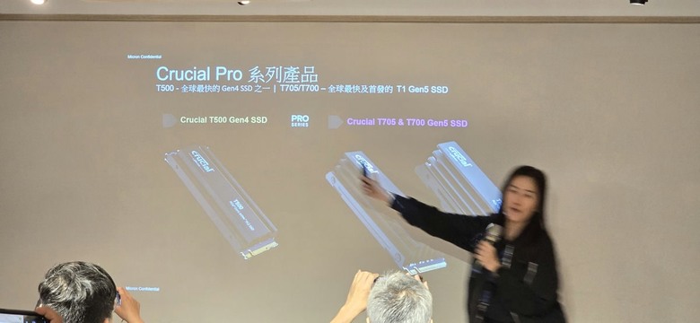 美光xT客邦 - 透視SDE：用科技與創意捕抓令人感動的瞬間