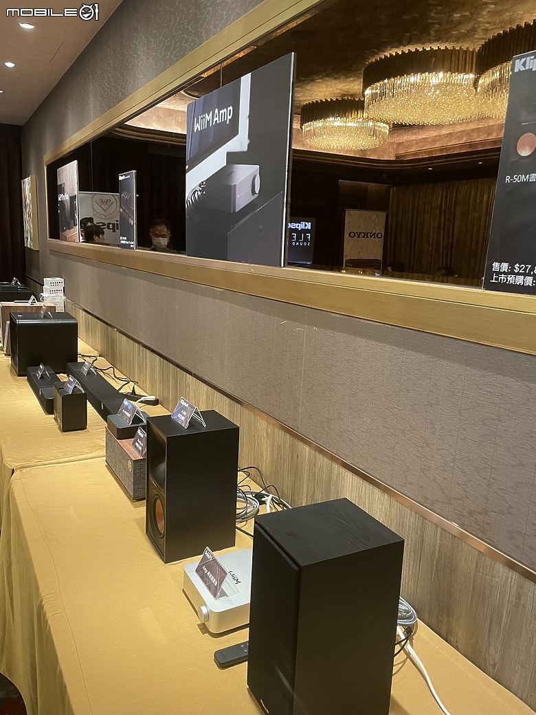 點我看大圖 KLIPSCH Flexus Core 200與Onkyo合作,音響新世代震撼上市體驗!