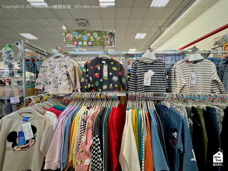 點我看大圖 台南北區|思夢樂和緯路店_超好逛日系親子服飾店