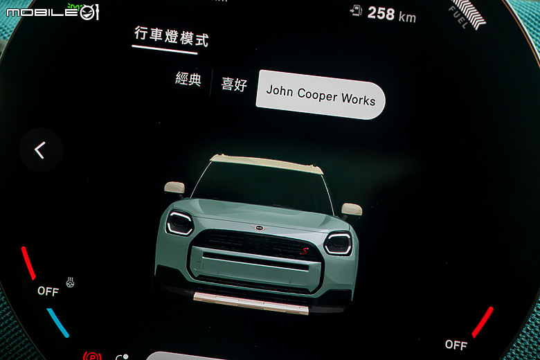 MINI Countryman C 試駕｜不再迷你，卻能討更多人歡心！