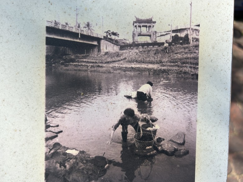 美 濃 冬 遊 記 ( 下 集 )
