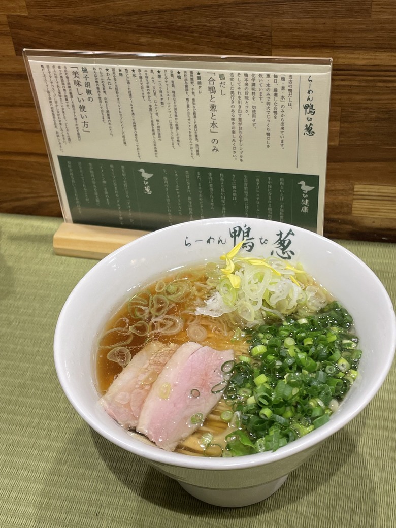 深夜依舊大排長龍的拉麵🍜