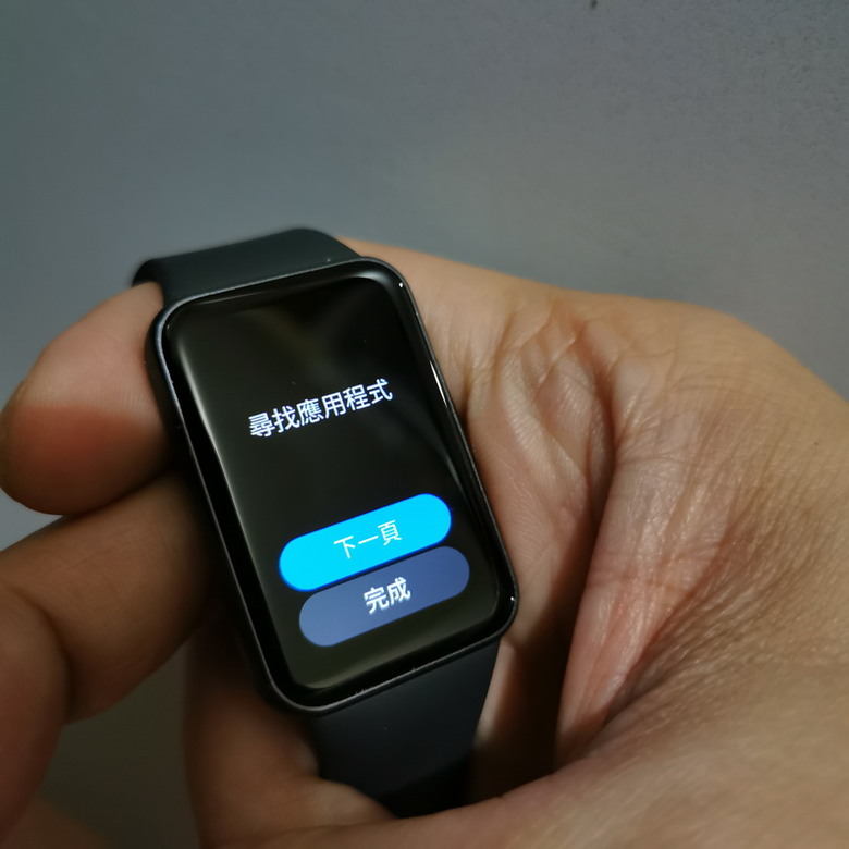 Samsung Galaxy Fit3 智慧手環 - 掌握健康 掌握訊息
