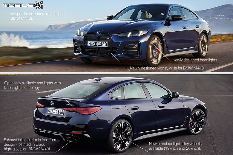 【海外新訊】BMW 小改款 i4 / 4 GranCoupe 亮相，換上OS 8.5介面、新增四驅 i4 xDrive40車型！