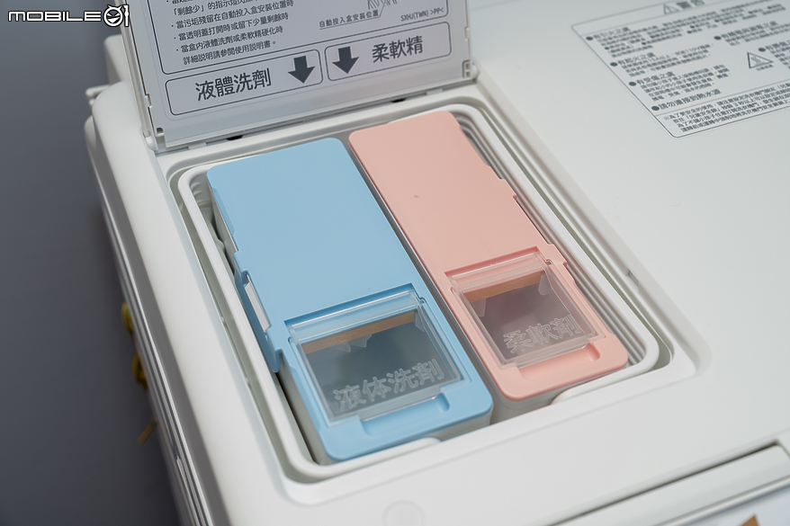 【採訪】以人為本放眼全球市場 阿奇立克日立以「Art of Ease」概念推出全新智慧家電