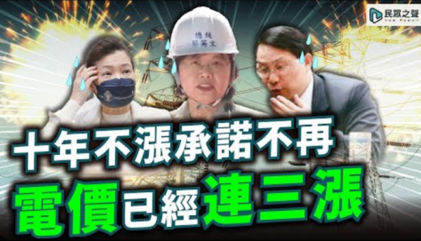 點我看大圖