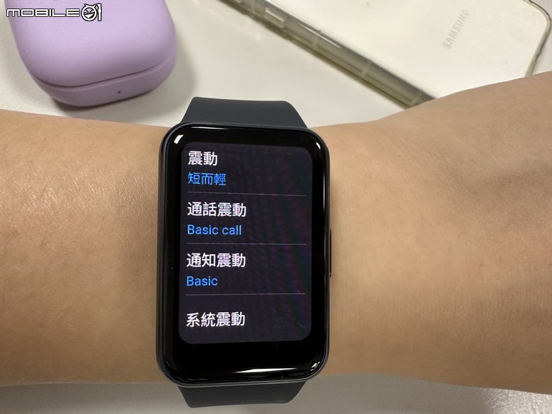 Samsung Galaxy Fit3 工作生活好夥伴，健康運動又兼顧時尚的智慧手環