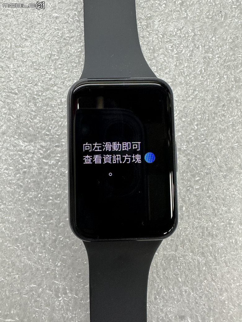 Samsung Galaxy Fit3 工作生活好夥伴，健康運動又兼顧時尚的智慧手環