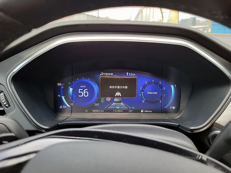 <<親子童趣>> FORD KUGA Vignale 試駕體驗心得 <<駕馭樂趣>>
