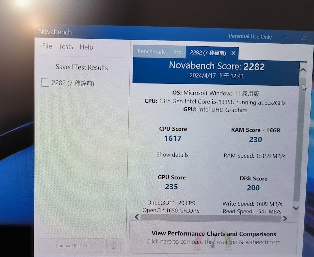 實用外觀低調 HP 15-fd0072TU 星河銀筆電簡要開箱紀錄