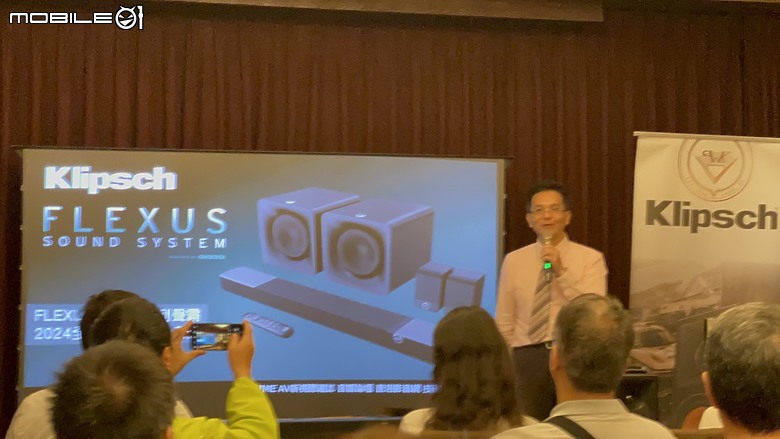 點我看大圖 KLIPSCH Flexus Core 200與Onkyo合作,音響新世代震撼上市體驗!