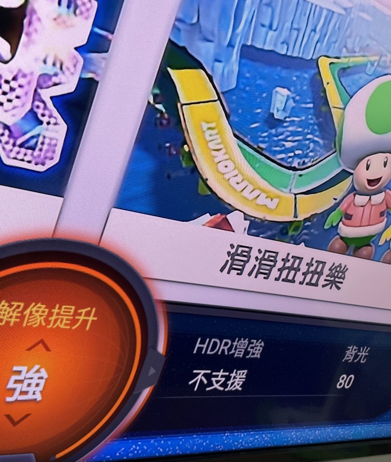 BenQ J-760量子點遊戲Google TV使用心得