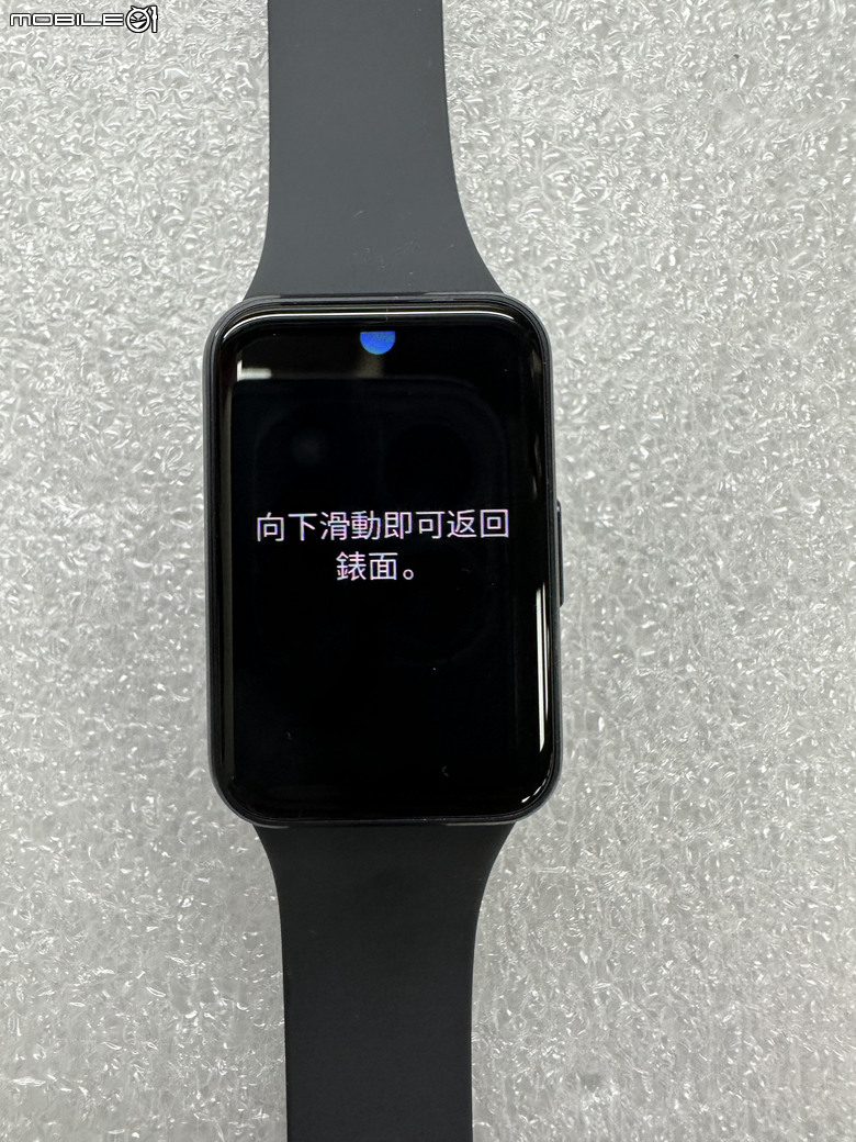 Samsung Galaxy Fit3 工作生活好夥伴，健康運動又兼顧時尚的智慧手環