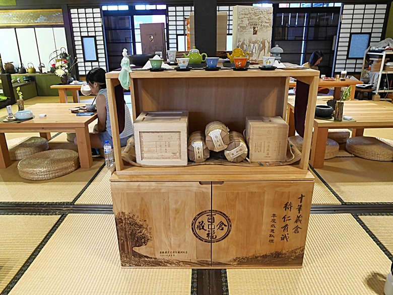 新營鐵道文化園區、弎弌和茗園、阿桐鹽水意麵、鹽水庇護宮、八角樓、銀峰冰果室、修德拜亭廣場、王爺廟巷、永成戲院 — 2024清明連假之新營賞火車、日式老宅內品茗,月津港夜間散策