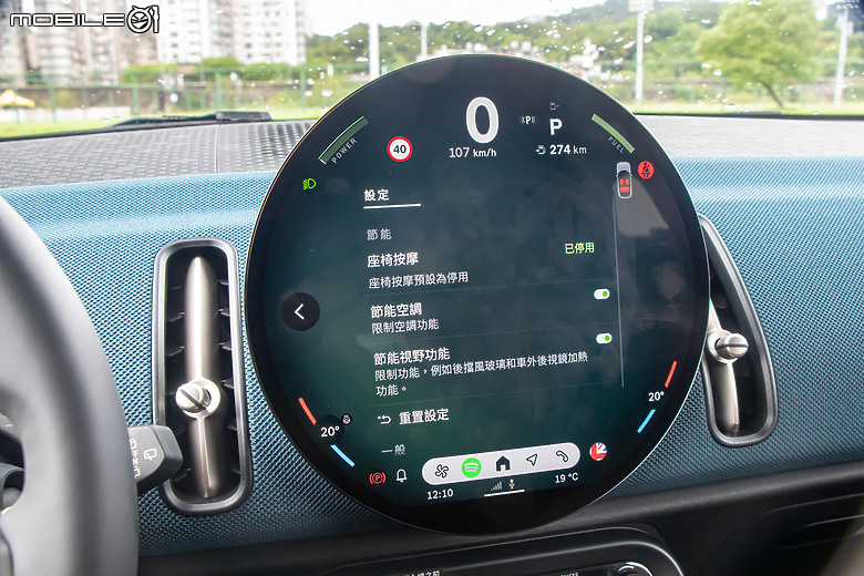 MINI Countryman C 試駕｜不再迷你，卻能討更多人歡心！