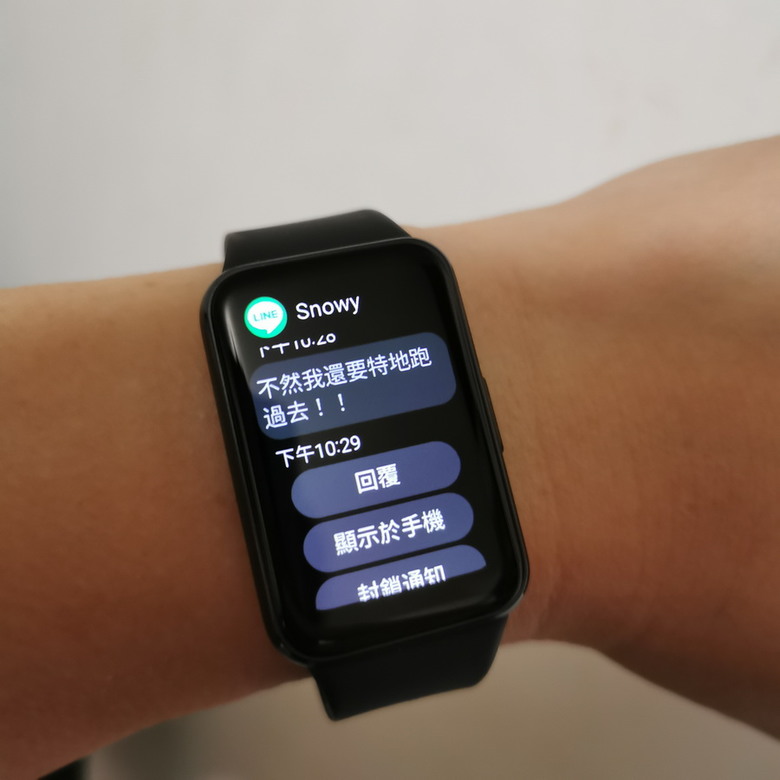 Samsung Galaxy Fit3 智慧手環 - 掌握健康 掌握訊息