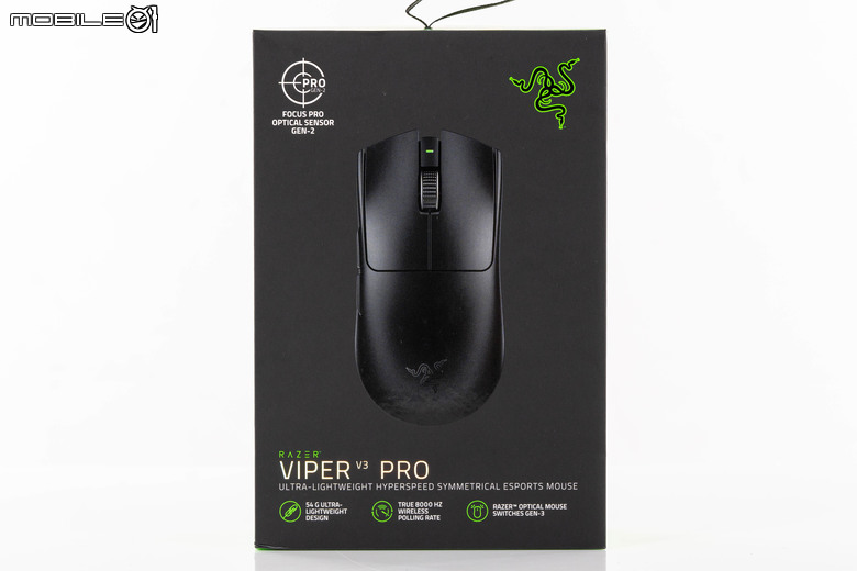 Razer Viper V3 Pro 電競滑鼠開箱試用 以 54 克超輕身形搭配高速移動設計讓遊戲反應更快速