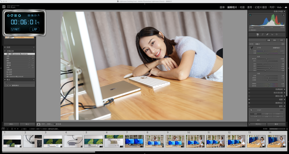 Apple M3 MacBook Air 15 體驗報告｜未滿一年的小改款入手建議