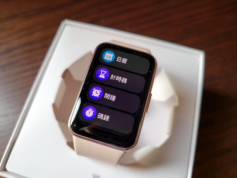 來運動囉~戴上 Galaxy Fit3 開啟我的健康生活