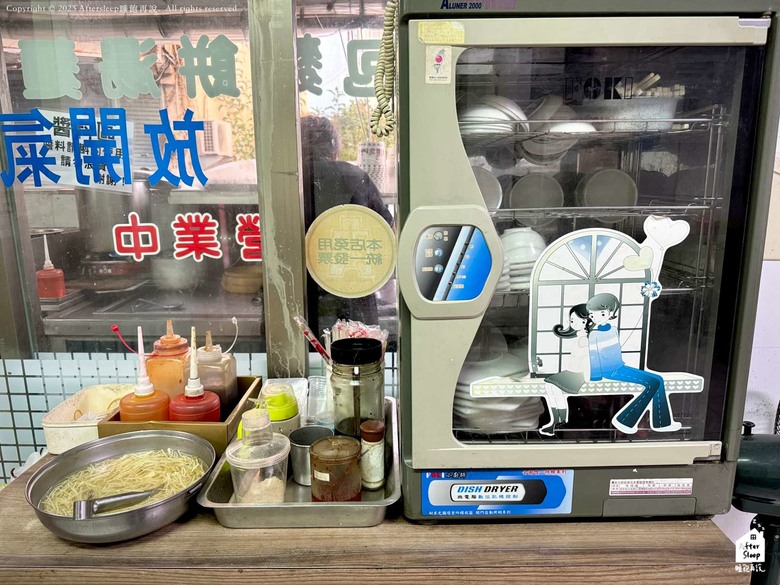 點我看大圖 屏東恆春|鼎食芳手工小籠湯包/蔥油餅_韓團 EXO 都造訪過的在地麵點老店