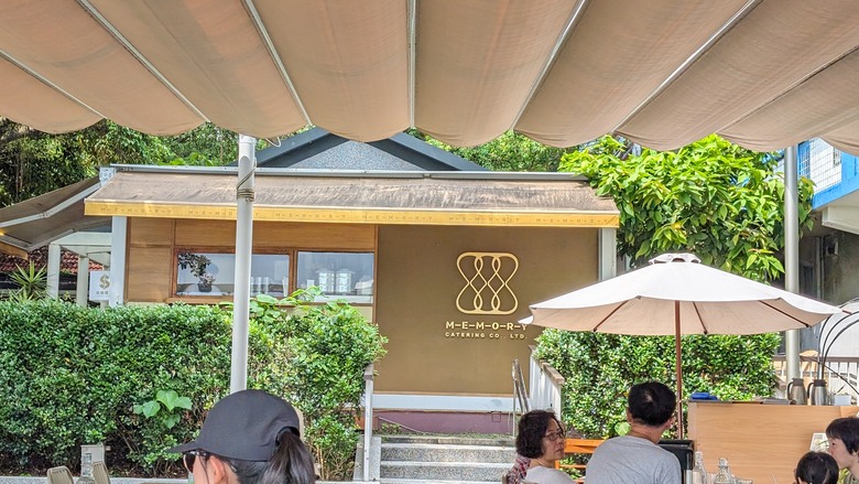 提前安排的母親節午餐 + 淡水河畔一日遊 - 時光樹影-Memory 河岸景觀餐廳 / 淡水紅毛城快閃