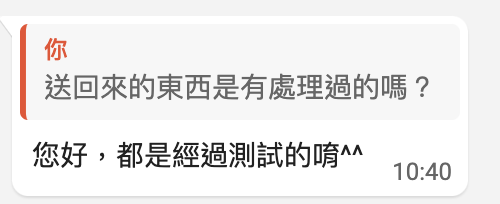 千外萬別買 moft iphone手機殼，蘋果手機殼