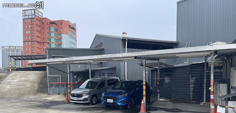 Ford Kuga EcoBoost 180 ST-Line Sport Mix Camping