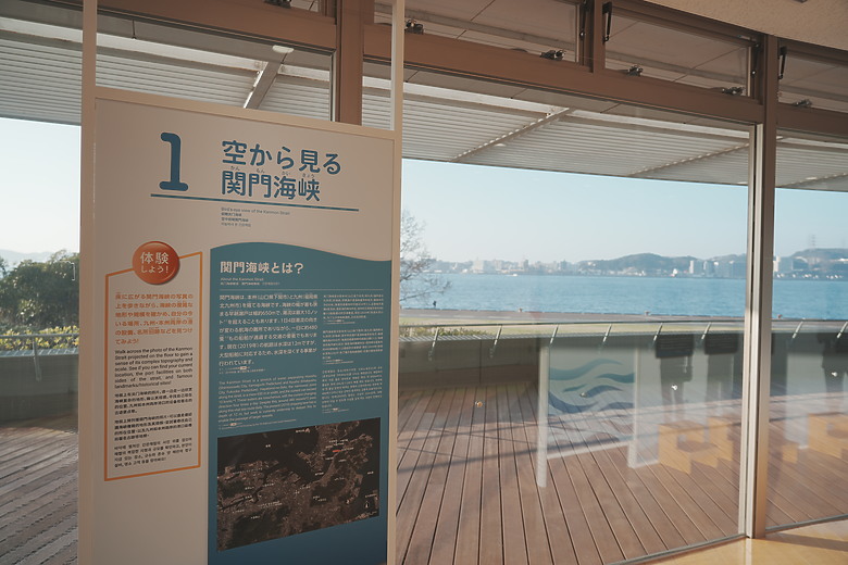 點我看大圖 2024日本北九州家庭旅遊-Day8~9 in 門司港&博多