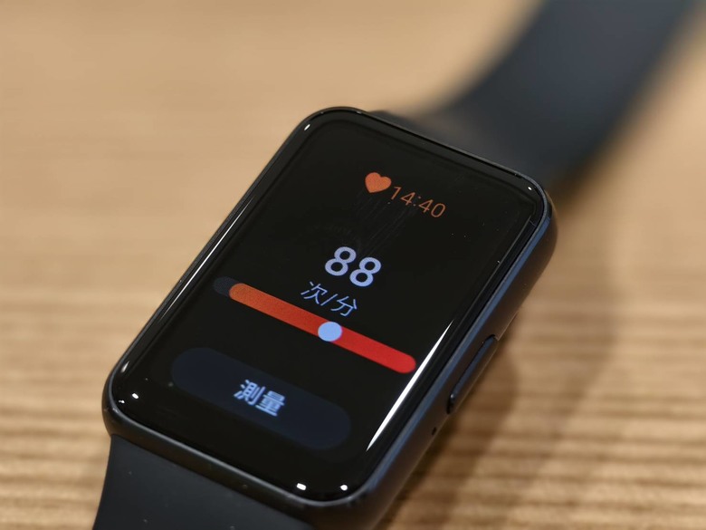 時尚與實用兼具的健康小夥伴,Samsung Galaxy Fit3 智慧手環開箱體驗