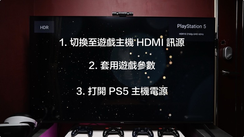 按一下就開打！BenQ J-760 開箱，PS5、Xbox Series X 電視推薦，4K 120 Hz 遊戲主機全規格滿血，還能讓 Switch 畫質大提升的 QLED Google TV