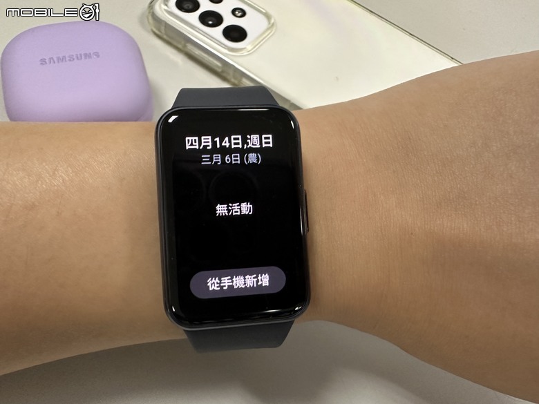 Samsung Galaxy Fit3 工作生活好夥伴，健康運動又兼顧時尚的智慧手環