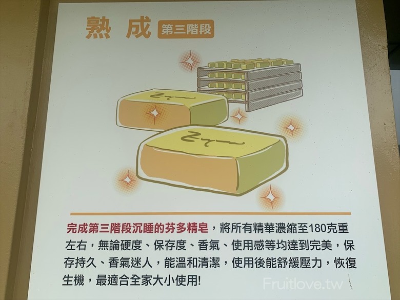 點我看大圖 夢幻玫瑰季登場,還有芬芳的玫瑰胖胖霜淇淋,玫瑰洗面慕斯