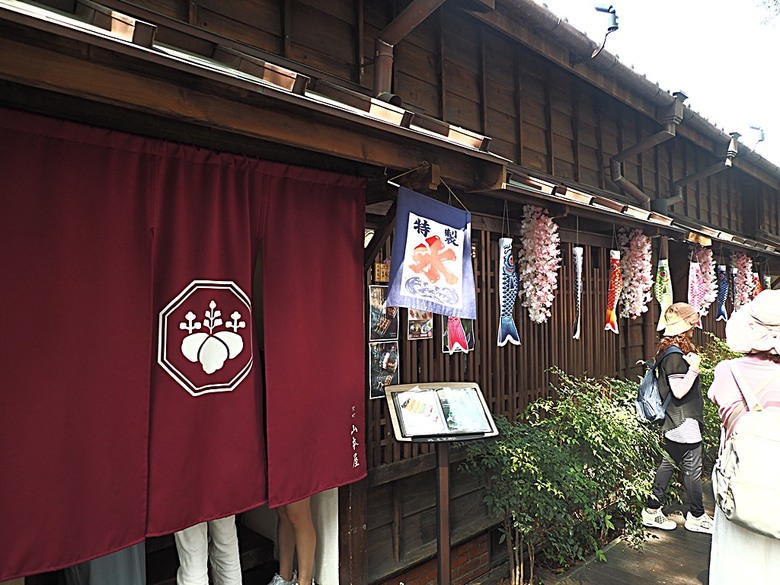 0km山物所、林業保育署保育小站【總督府山林課宿舍】|榕錦時光生活園區【原臺北刑務所官舍】 — 臺北城外日式宿舍建築逛到飽