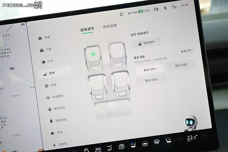 小鵬 X9 中國試駕｜不僅外型搶眼，輔助駕駛科技更是令人驚豔！