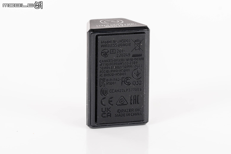 Razer Viper V3 Pro 電競滑鼠開箱試用 以 54 克超輕身形搭配高速移動設計讓遊戲反應更快速
