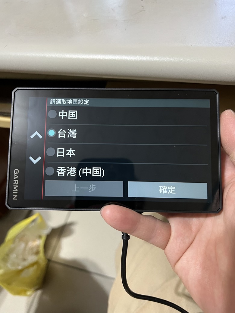 GARMIN ZUMO XT2小心得