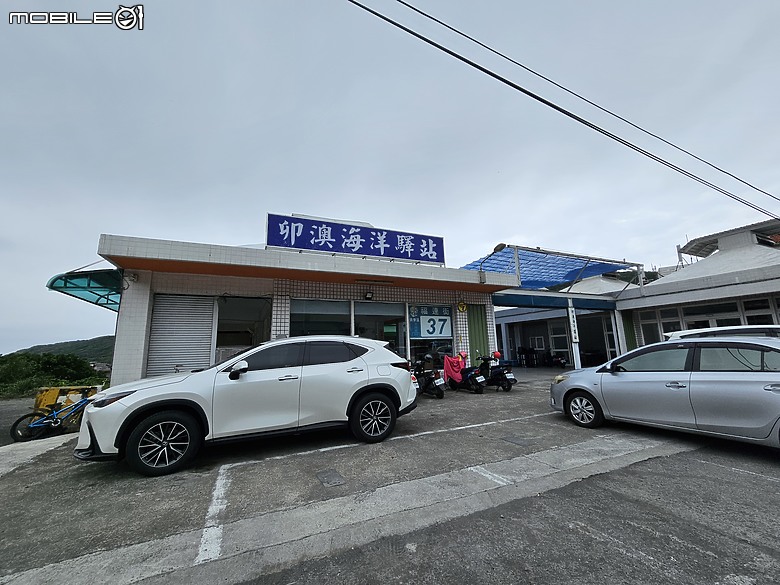 愛不只是一個感覺，它還是一個決定，一個選擇，一個承諾 / Ford Kuga EcoBoost 180 ST-Line Sport
