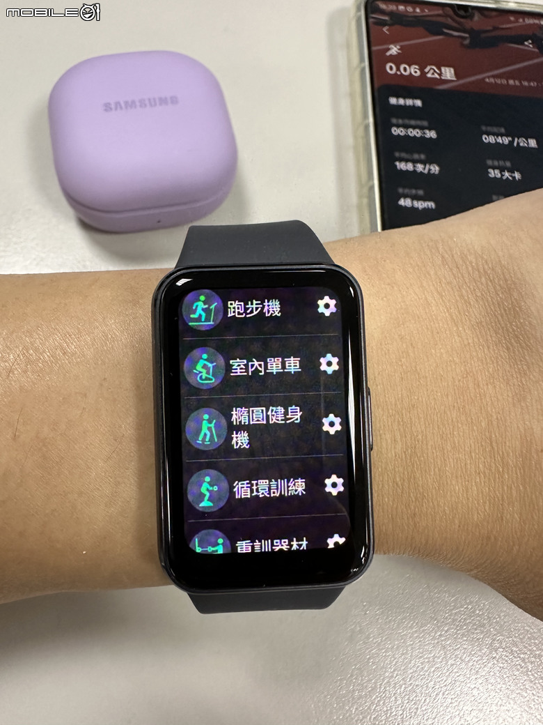 Samsung Galaxy Fit3 工作生活好夥伴，健康運動又兼顧時尚的智慧手環