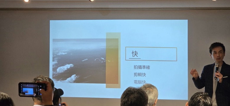 美光xT客邦 - 透視SDE：用科技與創意捕抓令人感動的瞬間