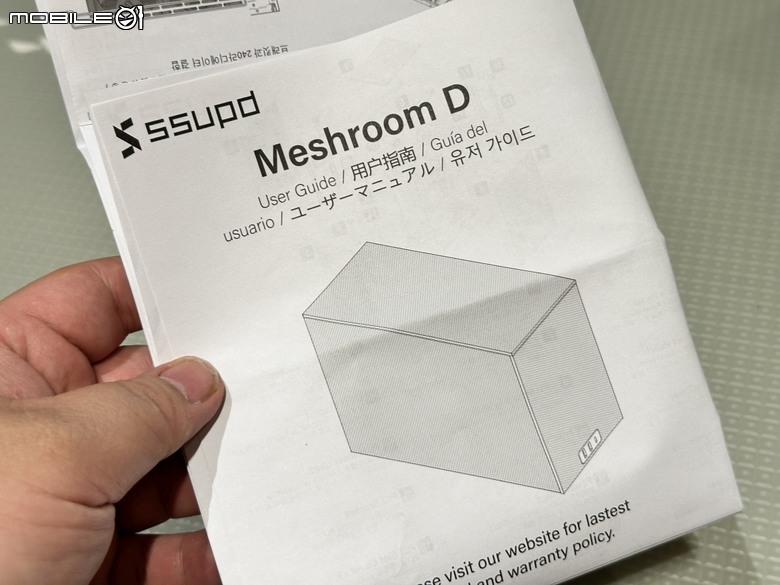 美味依舊,SSUPD Meshroom D 緊湊ITX機殼