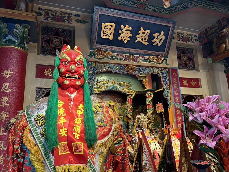 美 濃 冬 遊 記 ( 下 集 )