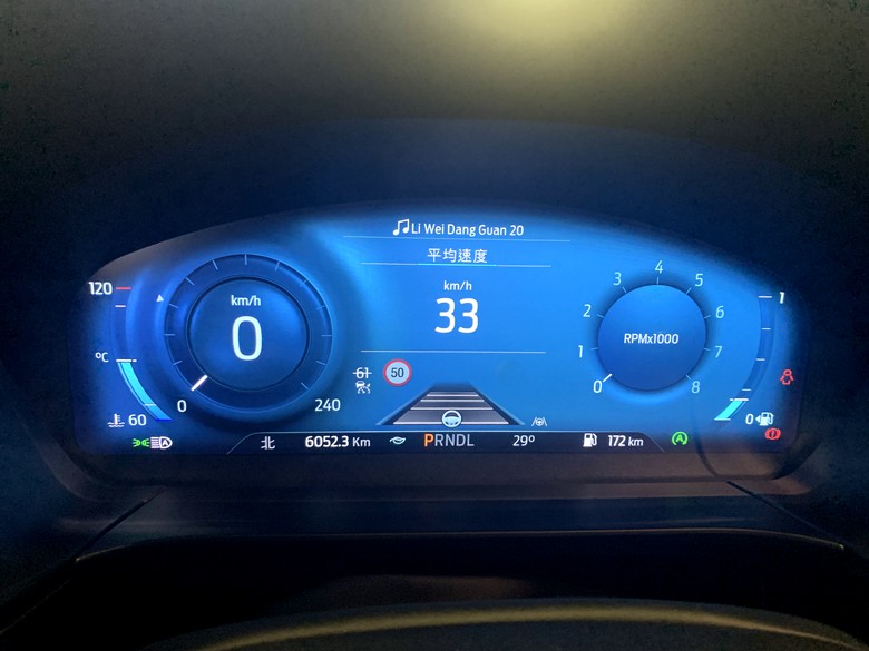 點我看大圖 Ford Kuga,科技、舒適且1升油能跑17公里的都市通勤車(FORD KUGA 極致玩家)