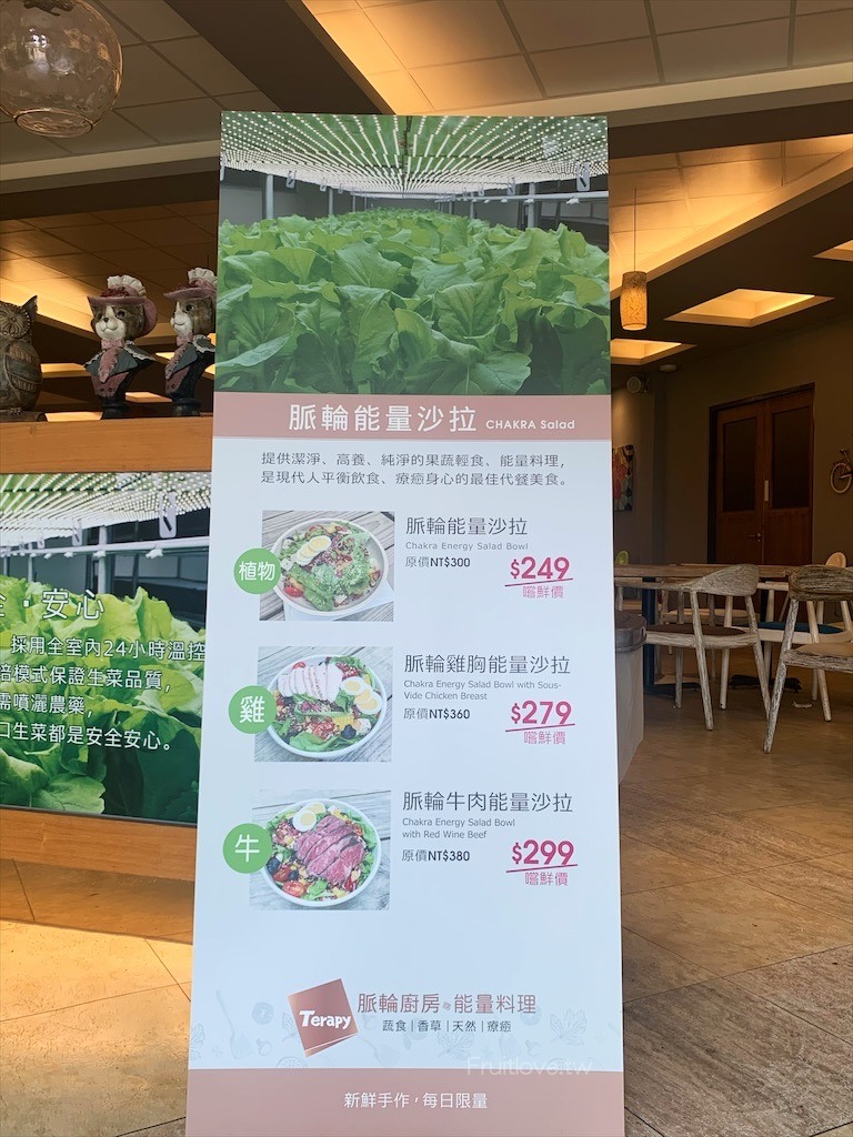 點我看大圖 夢幻玫瑰季登場,還有芬芳的玫瑰胖胖霜淇淋,玫瑰洗面慕斯
