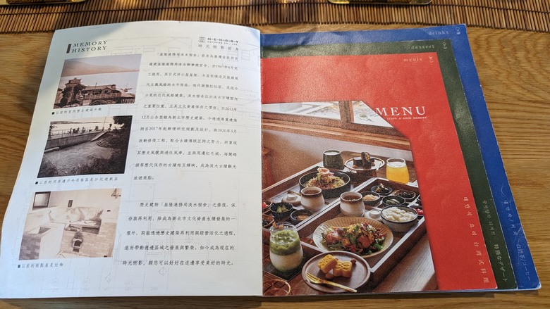 提前安排的母親節午餐 + 淡水河畔一日遊 - 時光樹影-Memory 河岸景觀餐廳 / 淡水紅毛城快閃