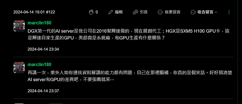 點我看大圖