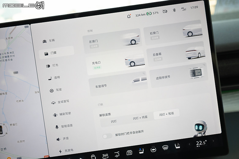 小鵬 X9 中國試駕｜不僅外型搶眼，輔助駕駛科技更是令人驚豔！