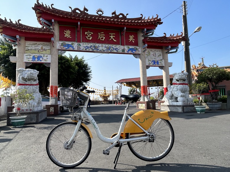 美 濃 冬 遊 記 ( 下 集 )