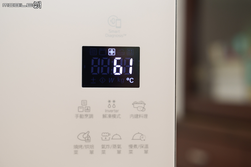 LG NeoChef 智慧變頻蒸烘烤微波爐 Objet Collection 的無火版韓日料理大挑戰！
