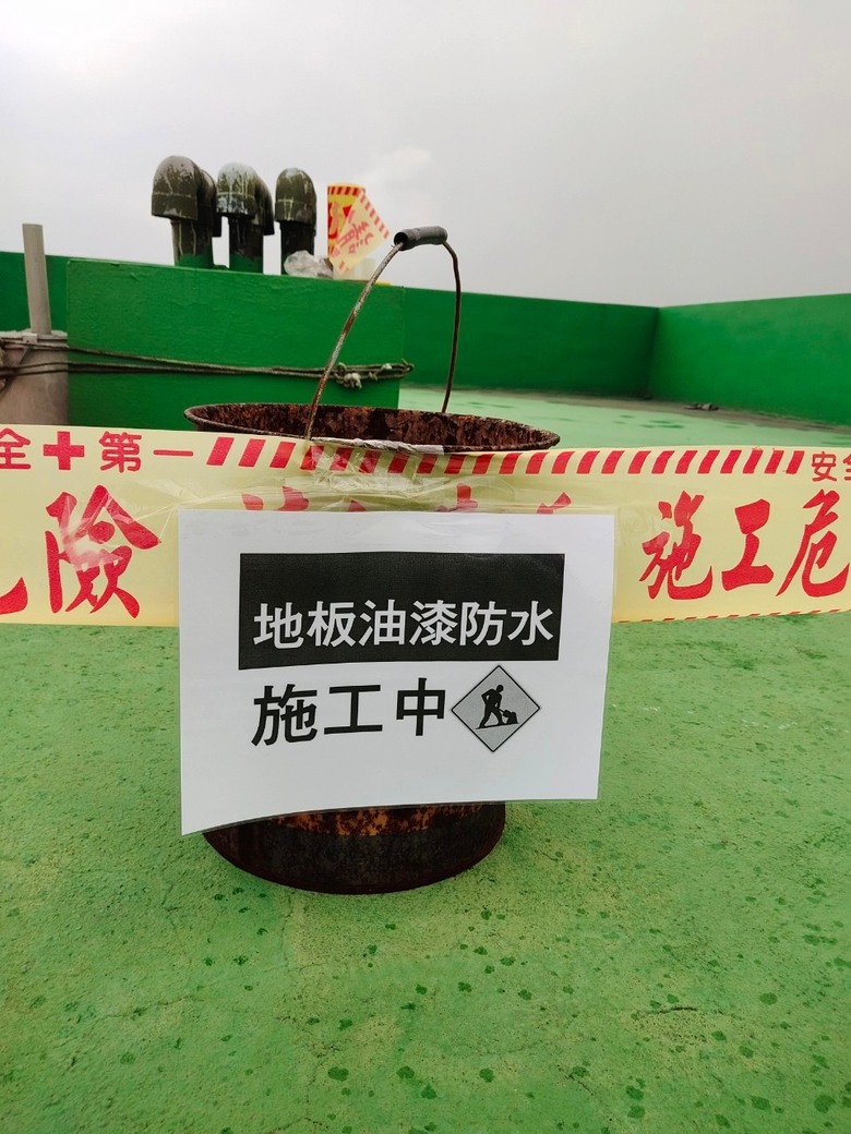 老屋整理